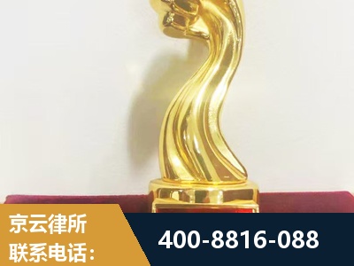 徐州-企业厂房拆迁