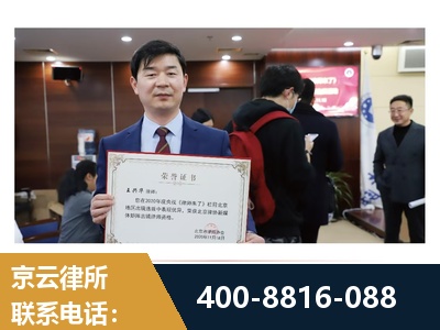 徐州-强拆维权