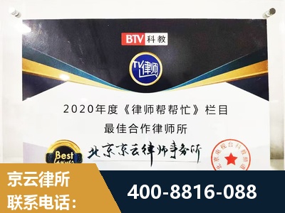 徐州-行政诉讼