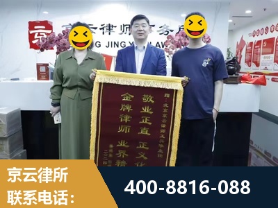 徐州-房屋拆迁