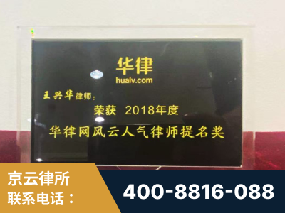徐州-企业展示图