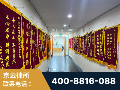 徐州-企业展示图